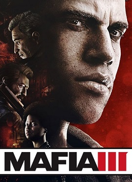 Есть ли мафия 3 на ps3