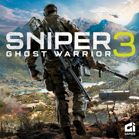 Sniper: Ghost Warrior 3 - Gold Edition [v 3.8.6 + DLCs]