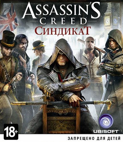 Assassin's Creed: Syndicate - Gold Edition [v 1.51 u8 + DLC]