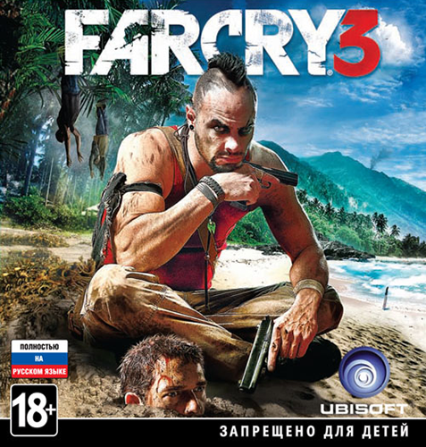 Far Cry 3: Deluxe Edition [v 1.05]