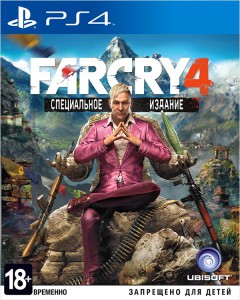 Far Cry 4 [v 1.10 + DLC's]
