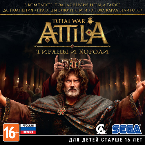 Total War: Attila [v 1.6.0 + 8 DLC]
