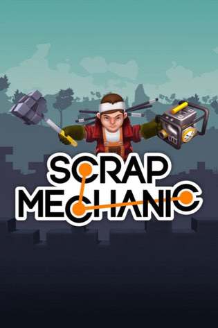 Scrap Механики