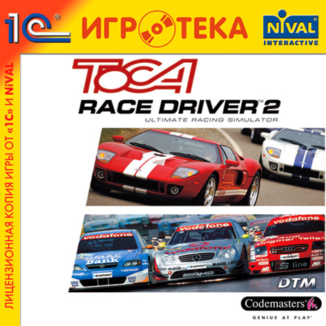 ToCA Race Driver 2