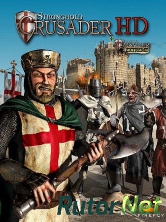Stronghold: Crusader Exreme