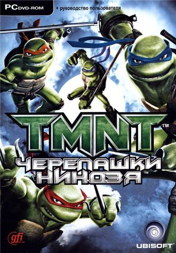 Teenage Mutant Ninja Turtles: The Video Game (2007)