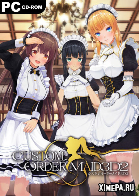 Custom Order Maid 3D 2
