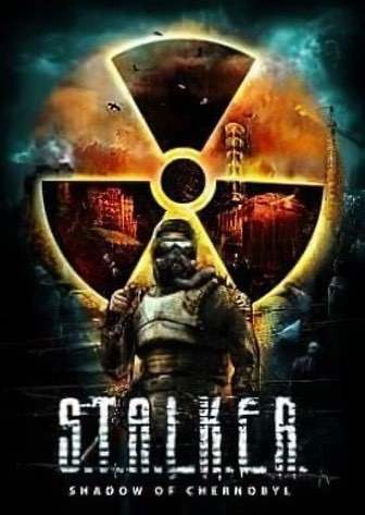 S.T.A.L.K.E.R: Контракт на плохую жизнь – Эффект бабочки