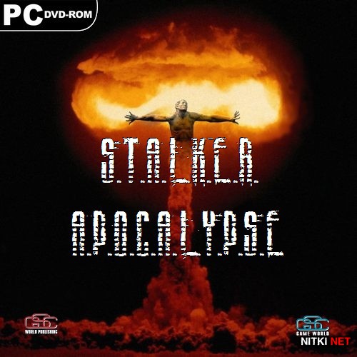 Сталкер: Апокалипсис