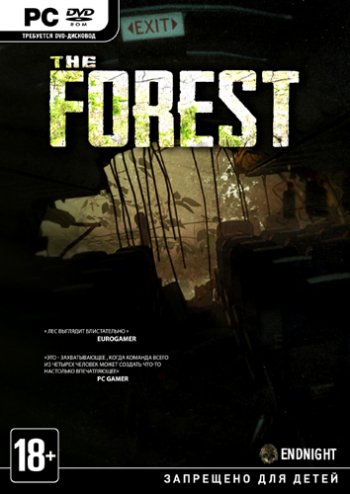 The Forest Механики на русском