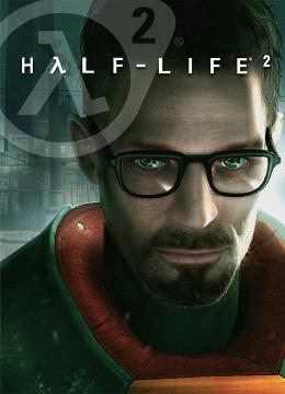 Half-Life 2: Remastered