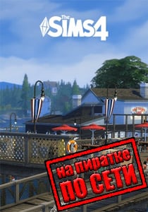 Sims 4 по сети на пиратке