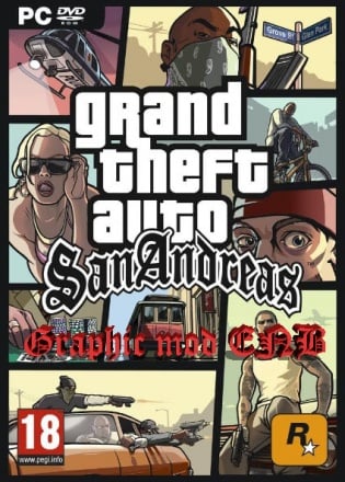 Grand Theft Auto: San Andreas с улучшенной графикой