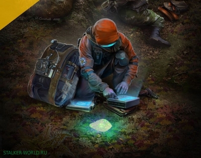 Anomaly 1.5.2 — Expedition 2.3