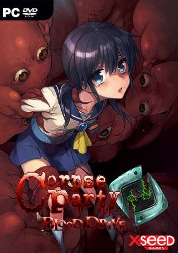 Corpse Party  Blood Drive RePack (RUS) со всеми DLC
