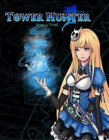Tower Hunter Erza's Trial RePack (RUS) со всеми DLC