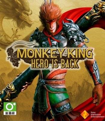 MONKEY KING  HERO IS BACK RePack (RUS) со всеми DLC