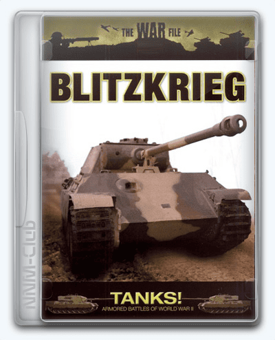 Blitzkrieg ΠΠ»ΠΈΡΠΊΡΠΈΠ³ RePack (RUS) ΡΠΎ Π²ΡΠ΅ΠΌΠΈ DLC