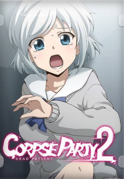 Corpse Party 2 Dead Patient RePack (RUS) со всеми DLC