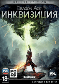 Dragon Age  Inquisition - Digital Deluxe Edition   Лицензия RePack FitGirl со всеми дополнениями