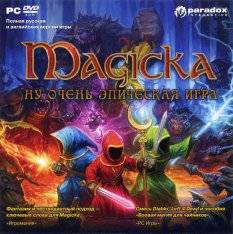 Magicka RePack (RUS) со всеми DLC