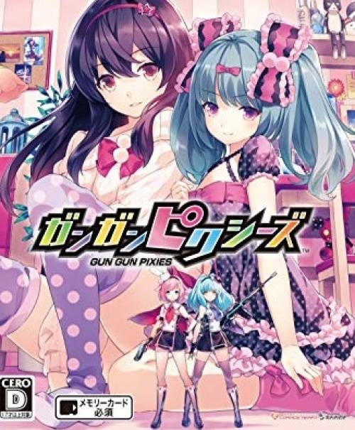 Gun Gun Pixies RePack (RUS) со всеми DLC