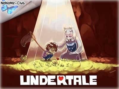UnderTale [En] (1.0.0) Repack ARMENIAC RePack FitGirl со всеми дополнениями