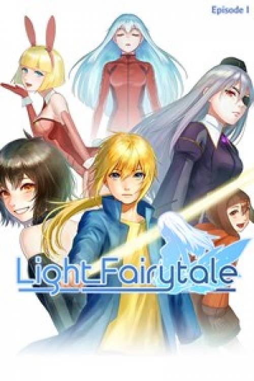 Light Fairytale Episode 1 RePack (RUS) ΡΠΎ Π²ΡΠ΅ΠΌΠΈ DLC