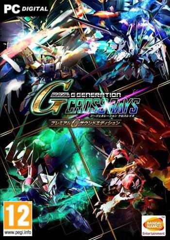 SD GUNDAM G GENERATION CROSS RAYS RePack (RUS) со всеми DLC