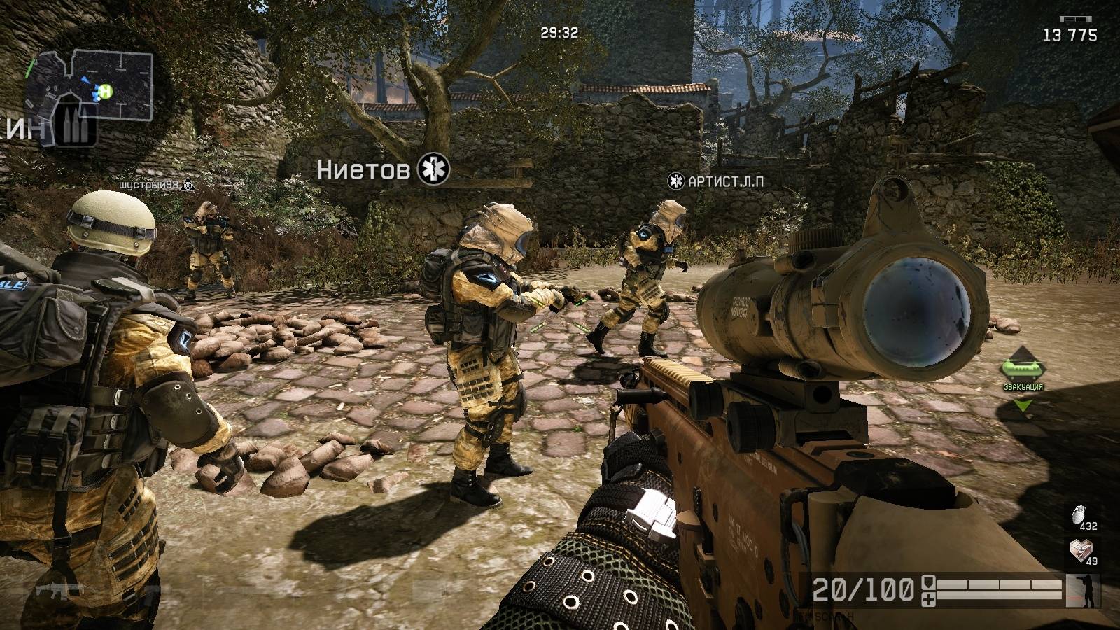 Warface RePack FitGirl со всеми дополнениями