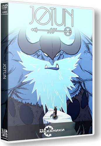 Jotun [Ru Multi] (1.0) Repack R.G. Механики со всеми дополнениями