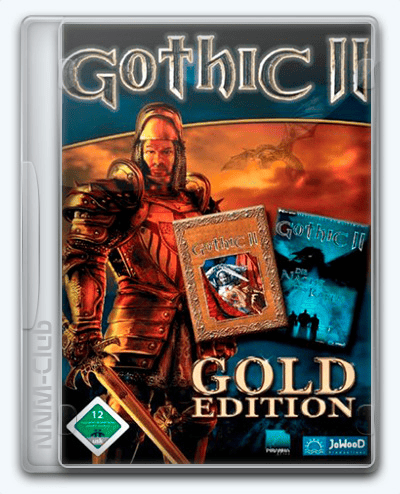 Gothic II Gold Edition RePack (RUS) со всеми DLC