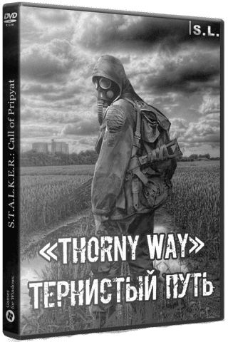 Сталкер Тернистый путь RePack (RUS) со всеми DLC