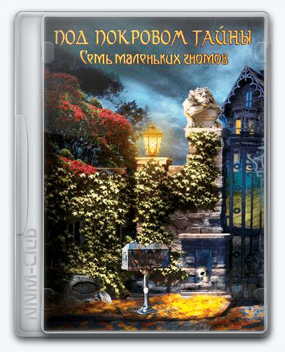 The Veil of Mystery. Seven Little Gnomes RePack (RUS) со всеми DLC