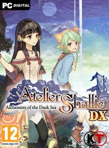 Atelier Shallie Alchemists of the Dusk Sea DX RePack (RUS) со всеми DLC