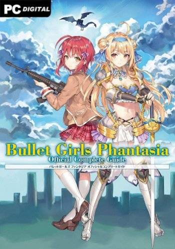 Bullet Girls Phantasia RePack (RUS) со всеми DLC