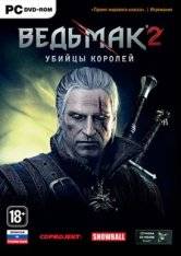 Ведьмак 2  Убийцы королей. Расширенное издание   The Witcher 2  Assassins of Kings - Enhanced Edition RePack (RUS) со всеми DLC