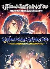 Utawarerumono Dualogy Mask of Deception & Mask of Truth RePack (RUS) со всеми DLC