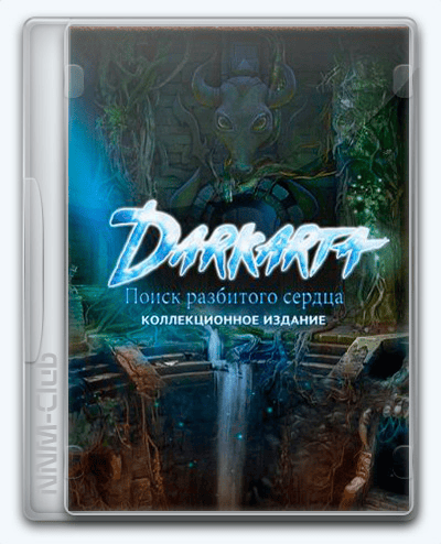 Darkarta. A Broken Hearts Quest   Darkarta  Поиск разбитого сердца RePack (RUS) со всеми DLC