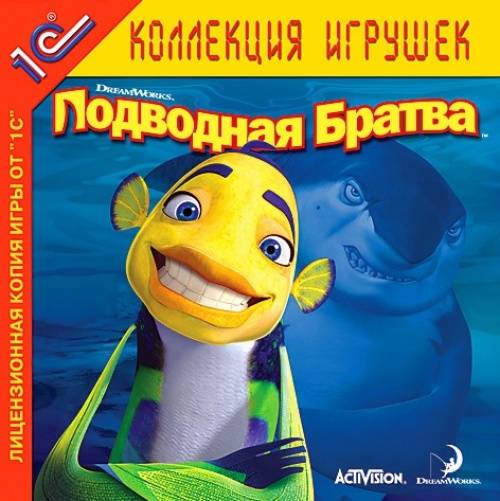 Подводная Братва   DreamWork's Shark Tale RePack (RUS) со всеми DLC