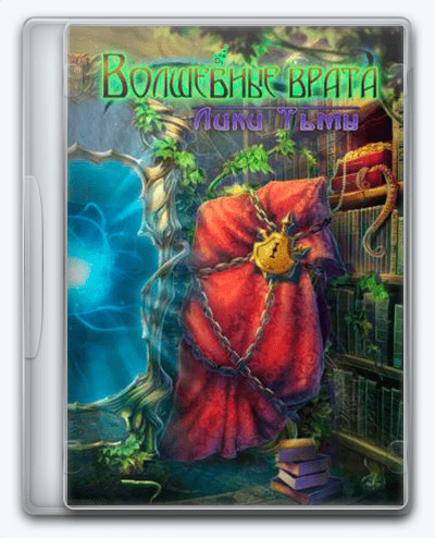 Magic Gate. Faces of Darkness   Волшебные врата. Лики тьмы RePack (RUS) со всеми DLC