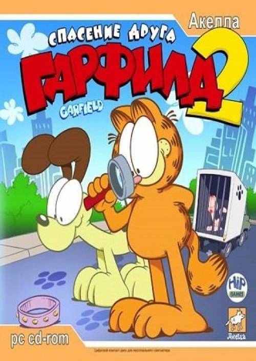Гарфилд 2  Спасение друга   Garfield 2  Saving Arlene RePack (RUS) со всеми DLC