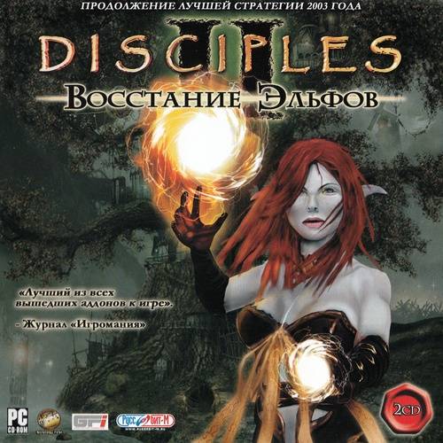 Disciples II  Восстание Эльфов   Disciples 2  Rise of the Elves RePack (RUS) со всеми DLC