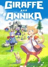 Giraffe and Annika RePack (RUS) со всеми DLC
