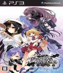 Phantom Breaker Extra RePack (RUS) со всеми DLC