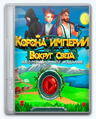 Crown of the Empire 2  Around the World RePack (RUS) со всеми DLC