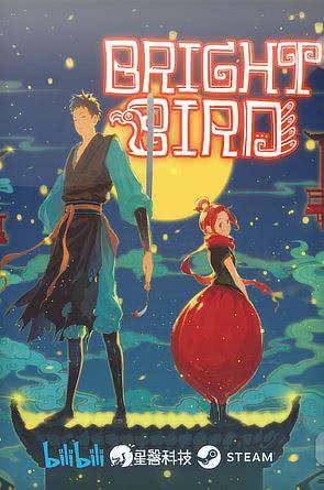 Bright Bird RePack (RUS) со всеми DLC