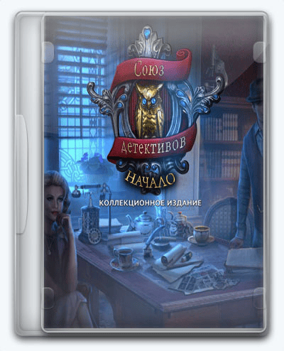 Detectives United  Origins RePack (RUS) со всеми DLC