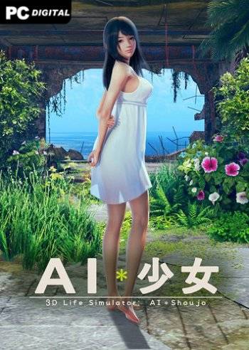 AI Shoujo RePack (RUS) со всеми DLC