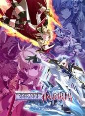 UNDER NIGHT IN-BIRTH Exe Late[cl-r] RePack (RUS) со всеми DLC